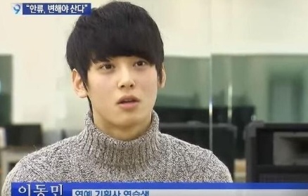 [유머] 차은우 아닌척 수업 듣는 차은우 -  와이드섬