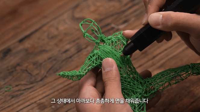 [유머] 금손이 3D펜을 사면 -  와이드섬
