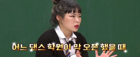 [유머] 효진초이 데뷔 계기 -  와이드섬