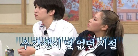 [유머] 효진초이 데뷔 계기 -  와이드섬