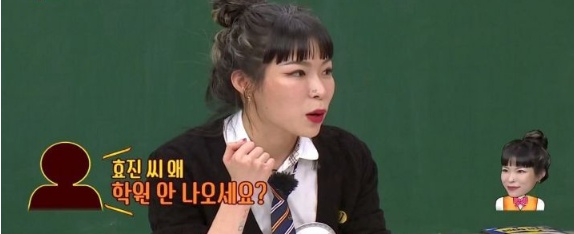 [유머] 효진초이 데뷔 계기 -  와이드섬