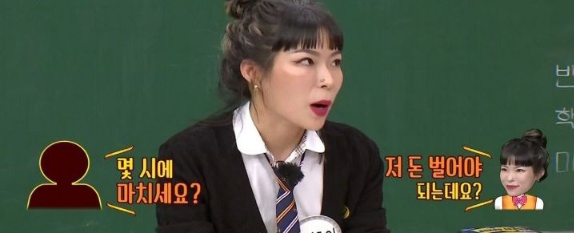 [유머] 효진초이 데뷔 계기 -  와이드섬