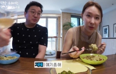 [유머] 이지혜 죽은 동생 이야기 -  와이드섬