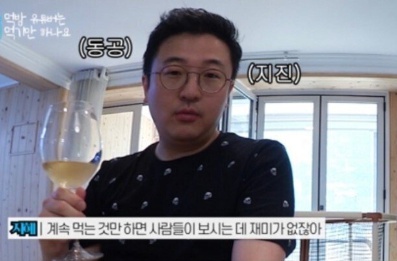 [유머] 이지혜 죽은 동생 이야기 -  와이드섬