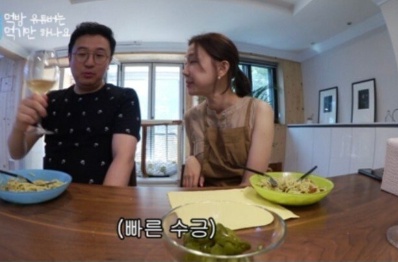 [유머] 이지혜 죽은 동생 이야기 -  와이드섬