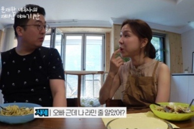 [유머] 이지혜 죽은 동생 이야기 -  와이드섬