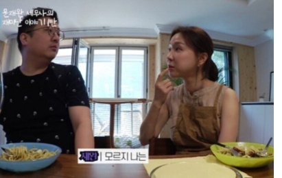 [유머] 이지혜 죽은 동생 이야기 -  와이드섬