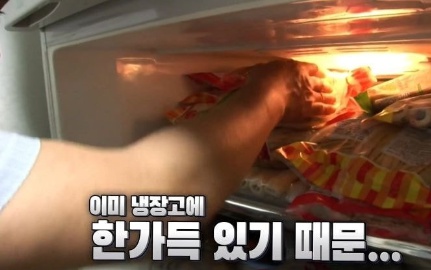 [유머] 하루에 어묵 80개 먹는 아저씨 -  와이드섬
