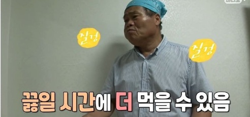 [유머] 하루에 어묵 80개 먹는 아저씨 -  와이드섬