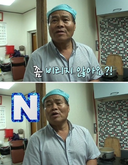 [유머] 하루에 어묵 80개 먹는 아저씨 -  와이드섬