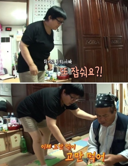 [유머] 하루에 어묵 80개 먹는 아저씨 -  와이드섬