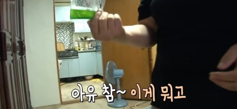 [유머] 하루에 어묵 80개 먹는 아저씨 -  와이드섬