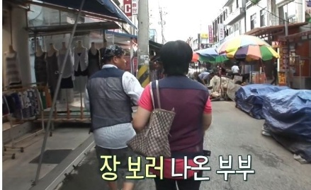 [유머] 하루에 어묵 80개 먹는 아저씨 -  와이드섬