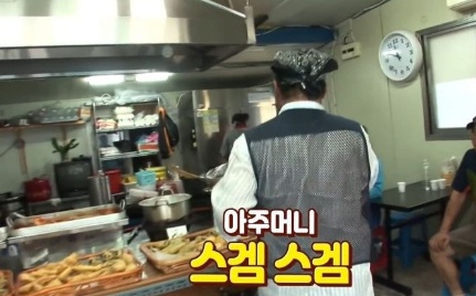 [유머] 하루에 어묵 80개 먹는 아저씨 -  와이드섬