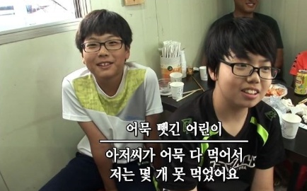 [유머] 하루에 어묵 80개 먹는 아저씨 -  와이드섬