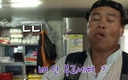 [유머] 하루에 어묵 80개 먹는 아저씨 -  와이드섬