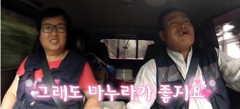 [유머] 하루에 어묵 80개 먹는 아저씨 -  와이드섬