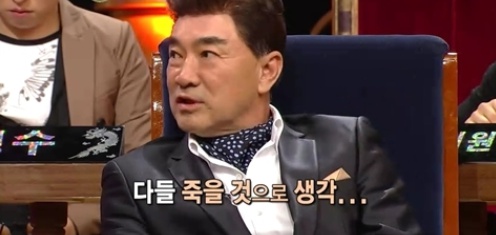 [유머] 이덕화가 전재산을 아내한테 준 이유 -  와이드섬