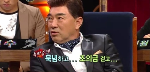 [유머] 이덕화가 전재산을 아내한테 준 이유 -  와이드섬