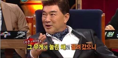[유머] 이덕화가 전재산을 아내한테 준 이유 -  와이드섬