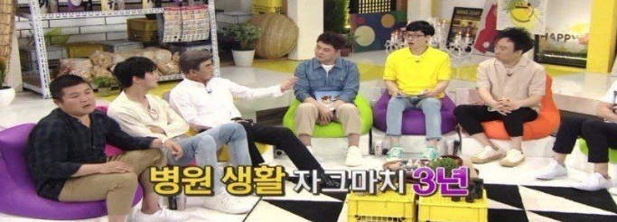 [유머] 이덕화가 전재산을 아내한테 준 이유 -  와이드섬