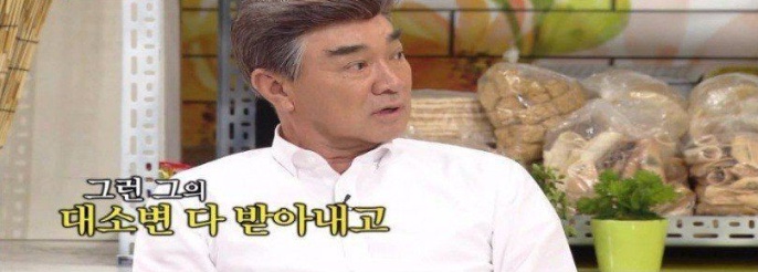[유머] 이덕화가 전재산을 아내한테 준 이유 -  와이드섬