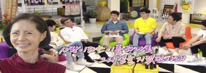 [유머] 이덕화가 전재산을 아내한테 준 이유 -  와이드섬