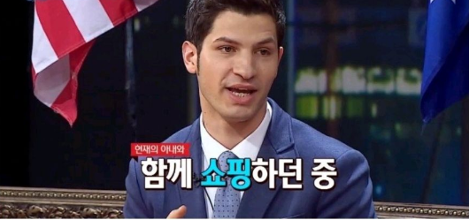 [유머] 아내한테 죽을 뻔한 알베르토 -  와이드섬