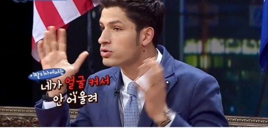 [유머] 아내한테 죽을 뻔한 알베르토 -  와이드섬