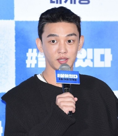 [유머] 요즘 길거리에 흔한 남자 머리스타일 -  와이드섬