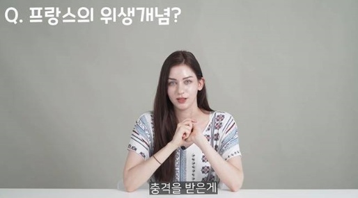 [유머] 프랑스인이 한국 거리에 없어서 놀란 것 -  와이드섬