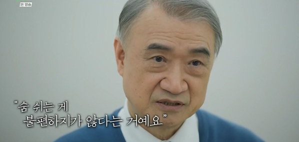 [유머] 산부인과 의사가 못 잊겠다는 환자 -  와이드섬