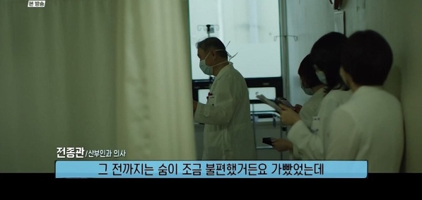 [유머] 산부인과 의사가 못 잊겠다는 환자 -  와이드섬