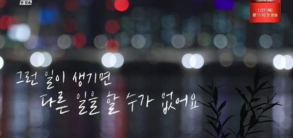 [유머] 산부인과 의사가 못 잊겠다는 환자 -  와이드섬