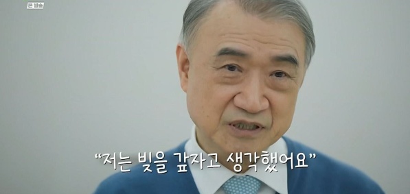 [유머] 산부인과 의사가 못 잊겠다는 환자 -  와이드섬