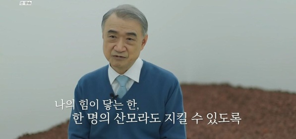 [유머] 산부인과 의사가 못 잊겠다는 환자 -  와이드섬