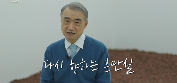 [유머] 산부인과 의사가 못 잊겠다는 환자 -  와이드섬