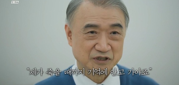 [유머] 산부인과 의사가 못 잊겠다는 환자 -  와이드섬