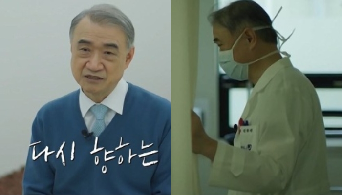 [유머] 산부인과 의사가 못 잊겠다는 환자 -  와이드섬