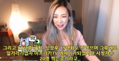 [유머] 잘나가던 아역배우들 충격적인 근황 -  와이드섬