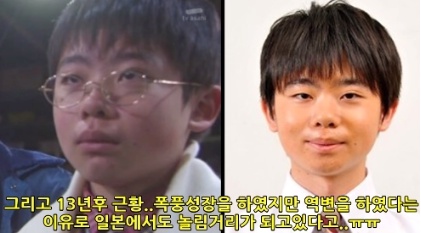 [유머] 잘나가던 아역배우들 충격적인 근황 -  와이드섬