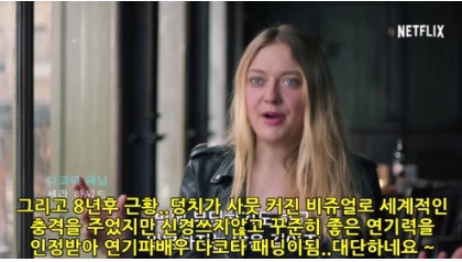 [유머] 잘나가던 아역배우들 충격적인 근황 -  와이드섬