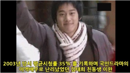 [유머] 잘나가던 아역배우들 충격적인 근황 -  와이드섬