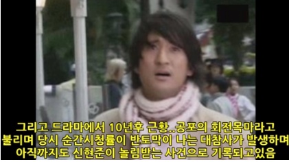 [유머] 잘나가던 아역배우들 충격적인 근황 -  와이드섬