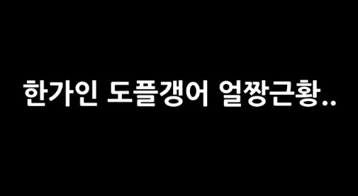 [유머] 싸이월드 시절 활동했던 얼짱들 근황 -  와이드섬