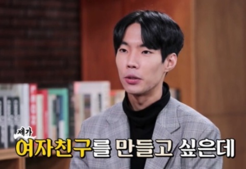[유머] 유료 소개팅 어플에 중독된 남자 -  와이드섬
