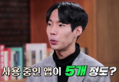 [유머] 유료 소개팅 어플에 중독된 남자 -  와이드섬