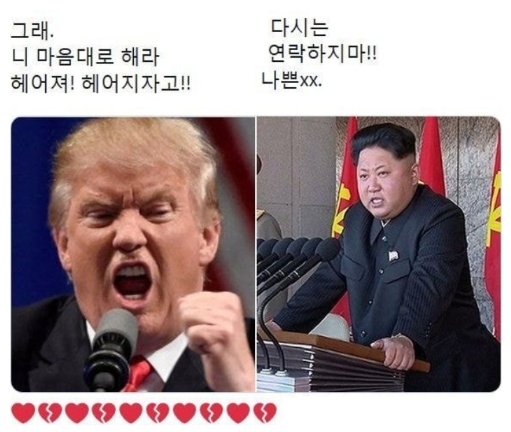 [유머] 인스타 트위터 감성 비교짤 -  와이드섬