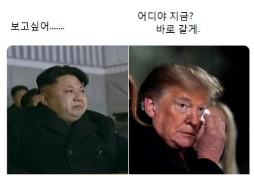[유머] 인스타 트위터 감성 비교짤 -  와이드섬