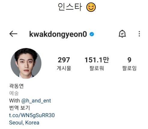 [유머] 인스타 트위터 감성 비교짤 -  와이드섬